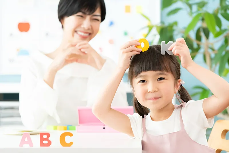 【お子様用】おススメの無料英語教材