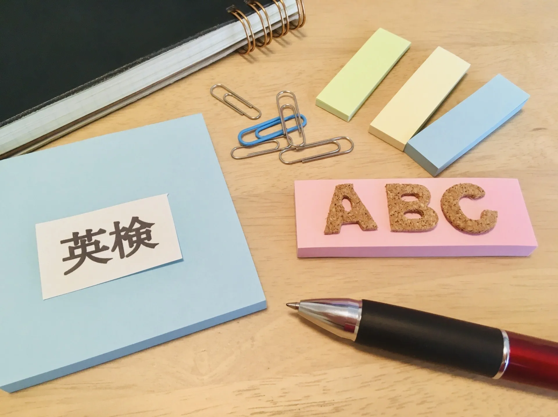 【継続のコツ】簡単なことを続けることが大切です